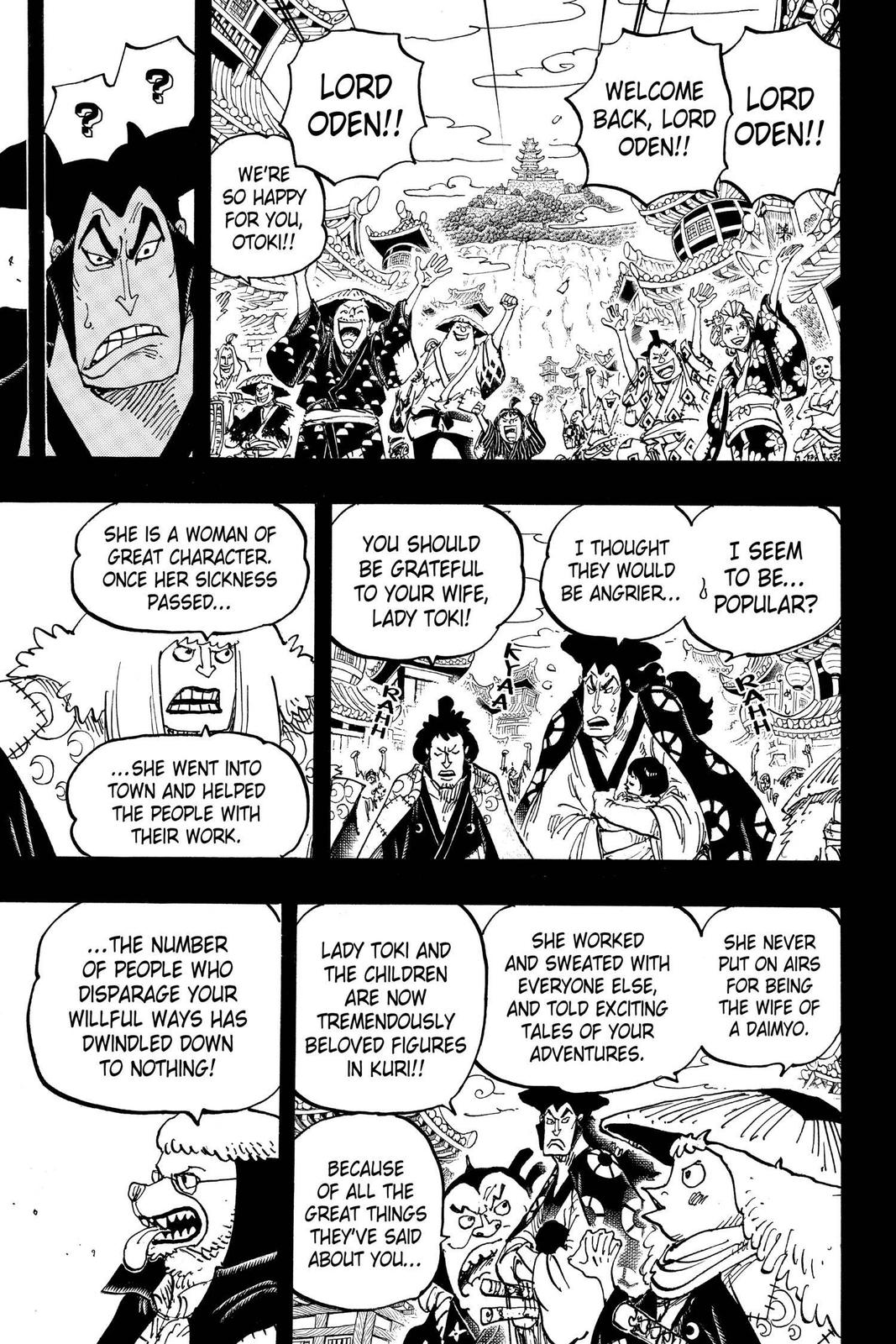 chapter968